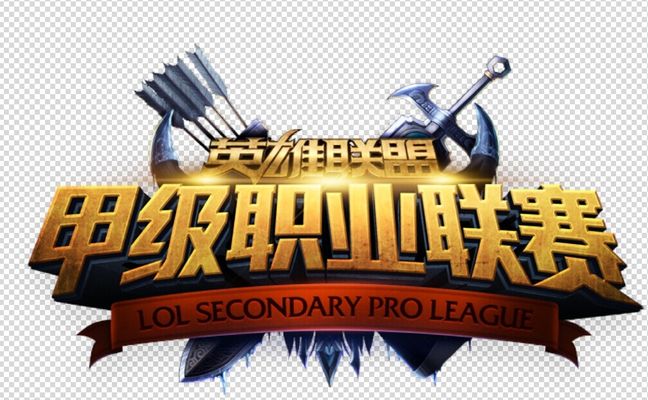 为安东尼出 为安东尼出