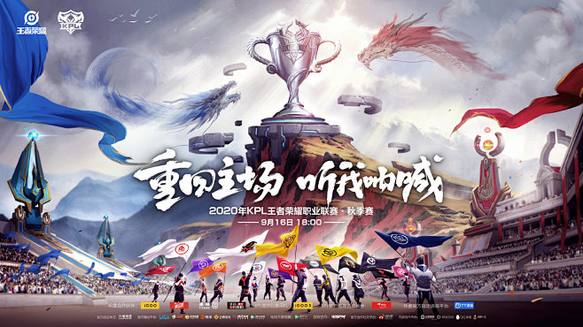 是隐形分水