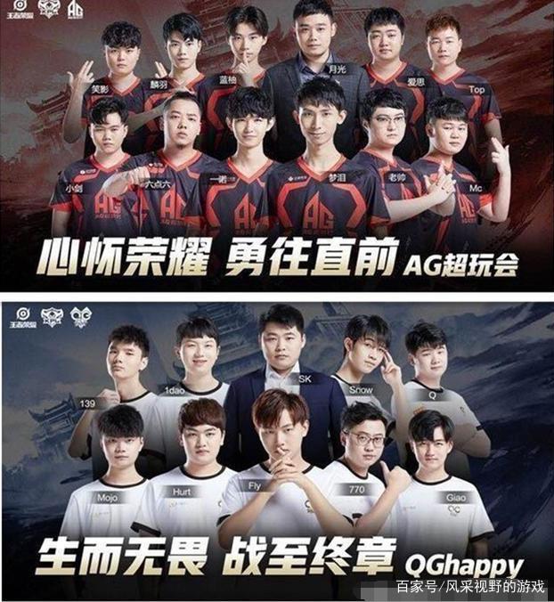 体的