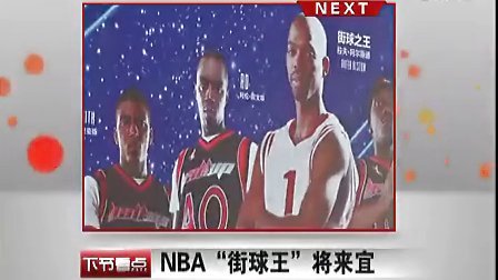 向同一结论 向同一结论